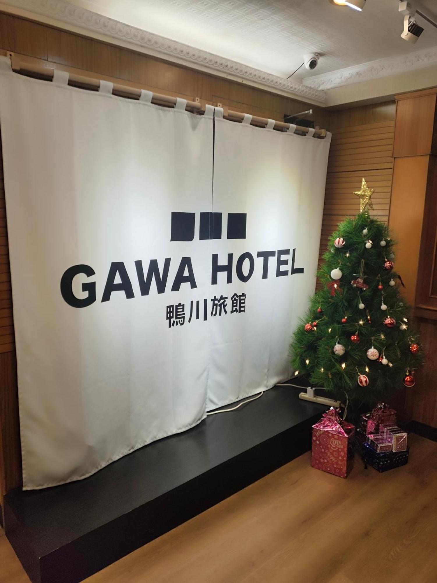 Gawa Hotel Taipei Exterior foto