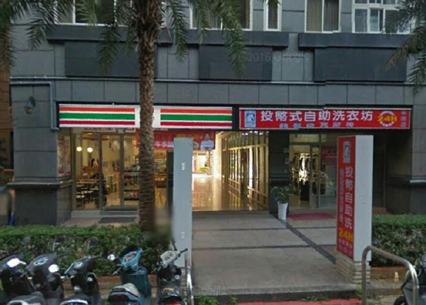 Gawa Hotel Taipei Exterior foto
