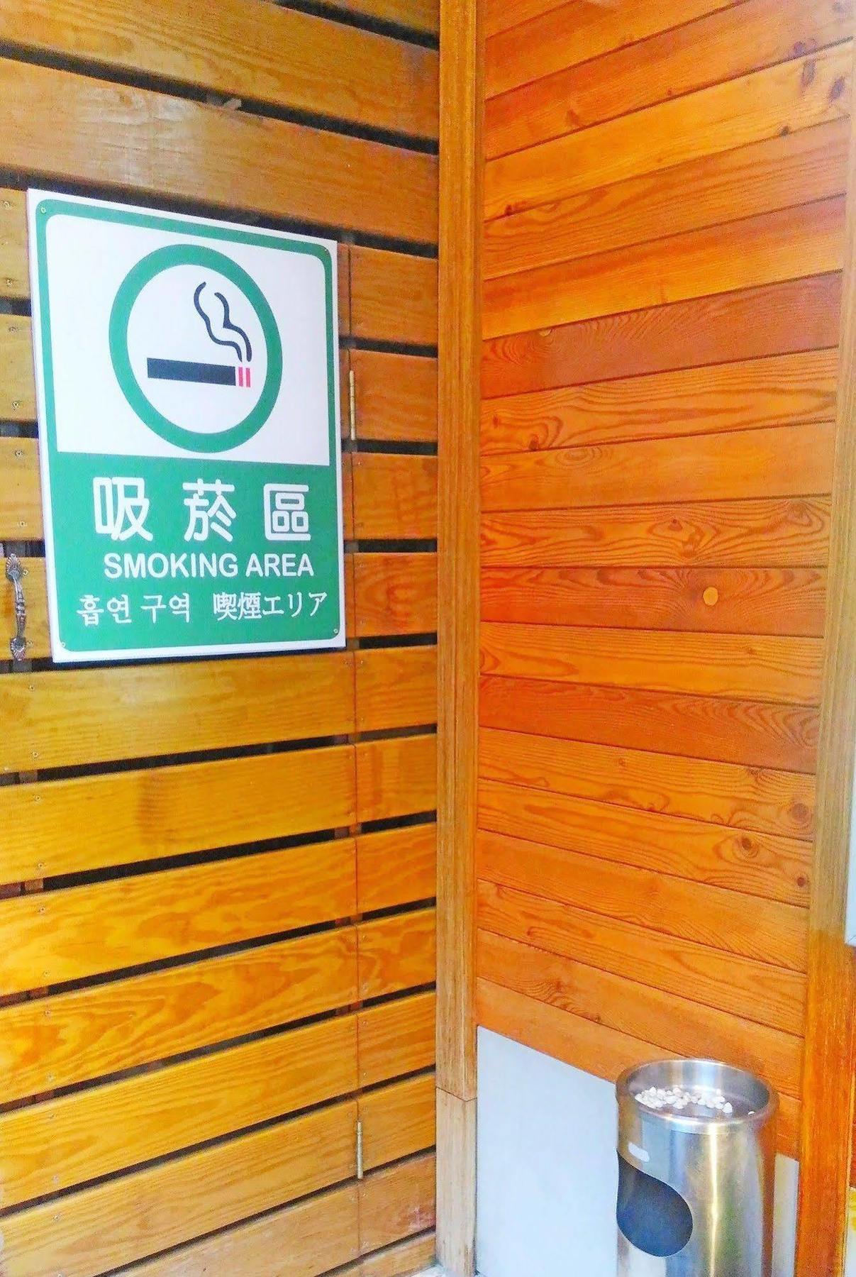Gawa Hotel Taipei Exterior foto